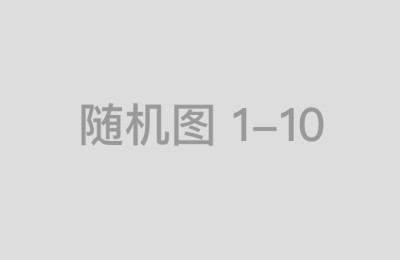 炒股开户公司开户是否需要提供个人财务信息